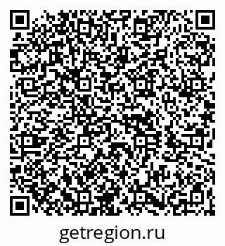 79260873496
