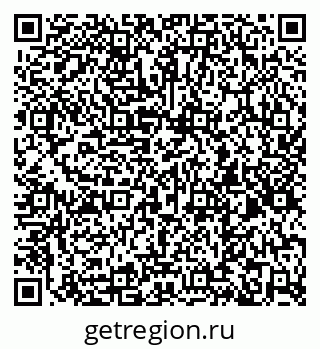 79260873500