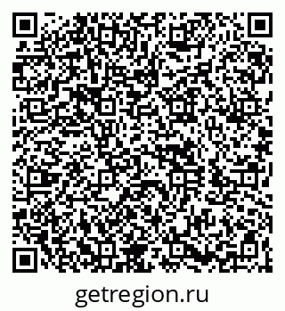 79260873521