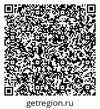 79260873523