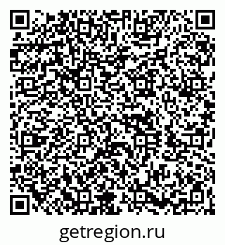 79260873527