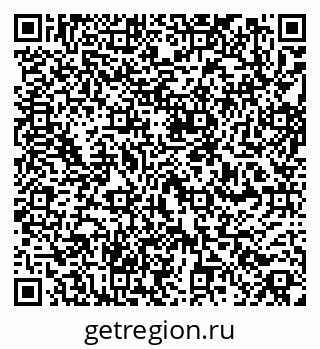 79260873528