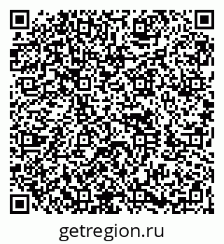 79260873569