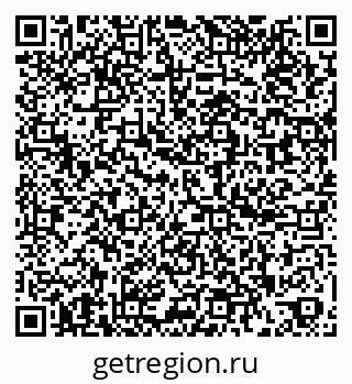 79260873584
