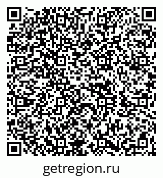 79260873590
