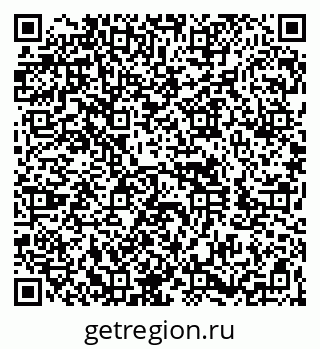 79260873610
