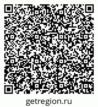 79260873611