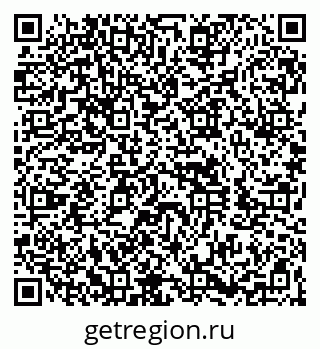 79260873672