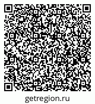 79260873680