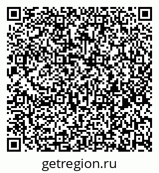 79260873685