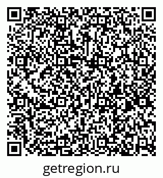 79260873732