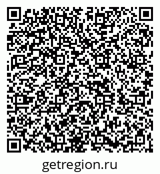 79260873775