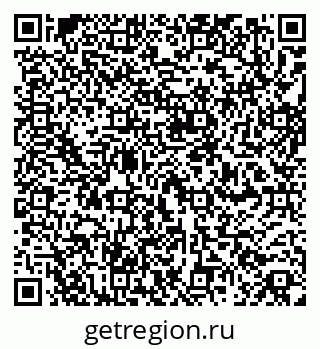 79260873800