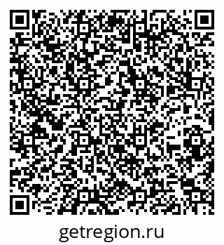 79260873825
