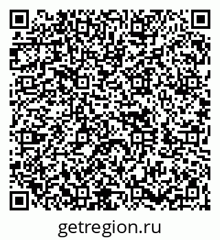 79260873837