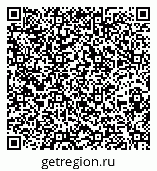79260873838