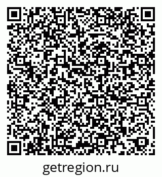 79260873840