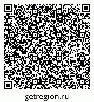79260873841
