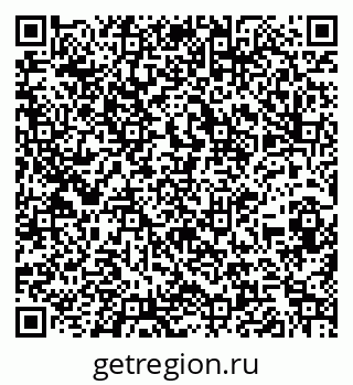 79260873843