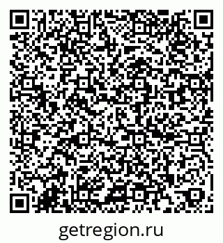 79260873845