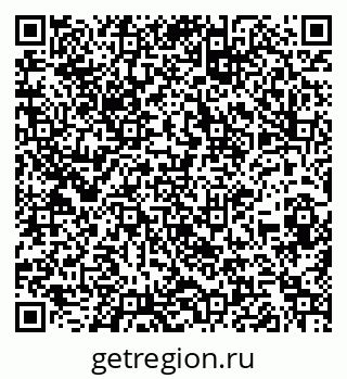 79260873847
