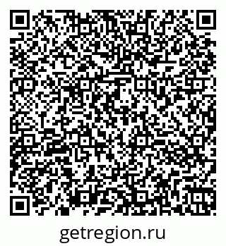 79260873850