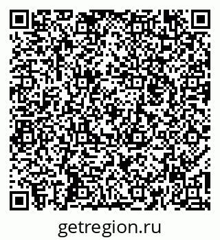 79260873853
