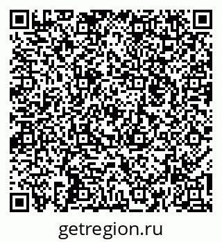 79260873854
