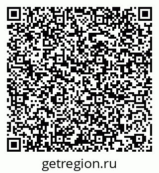 79260873857