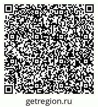 79260873863