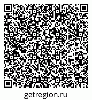 79260873865