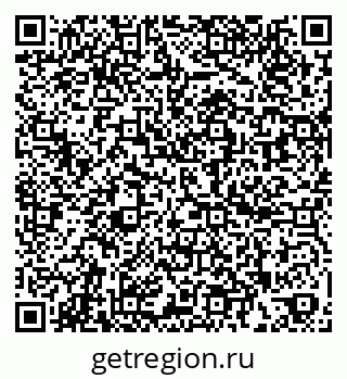 79260873868