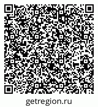 79260873869