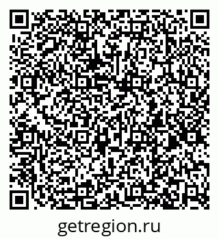 79260873870