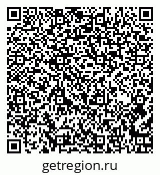 79260873873
