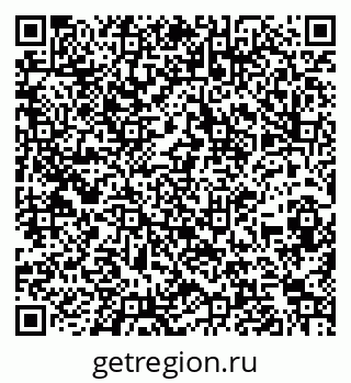 79260873875