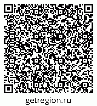 79260873881