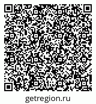 79260873887