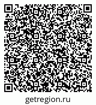 79260873888