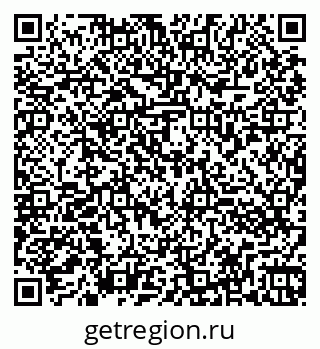 79260873889