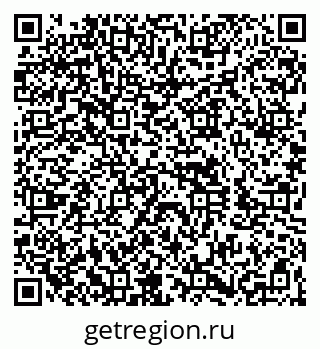 79260873890