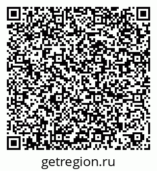 79260873894