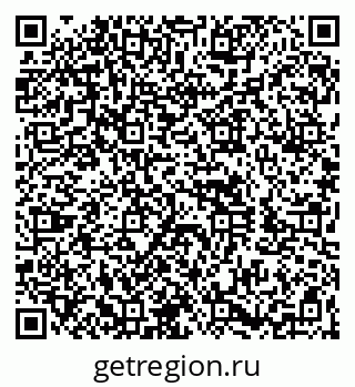 79260873900