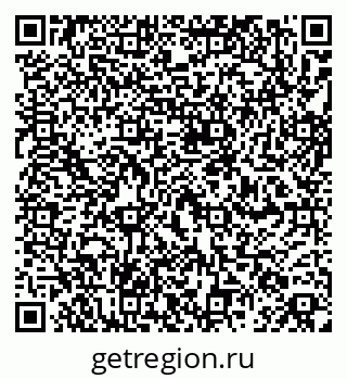 79260873912