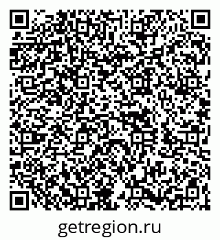 79260873913