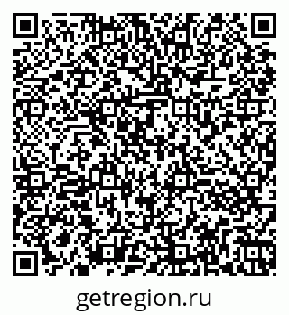 79260873914