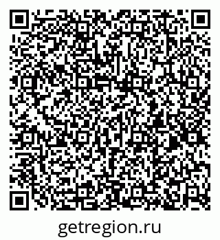 79260873916