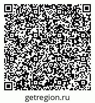 79260873917
