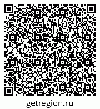 79260873920