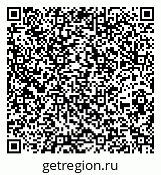 79260873921